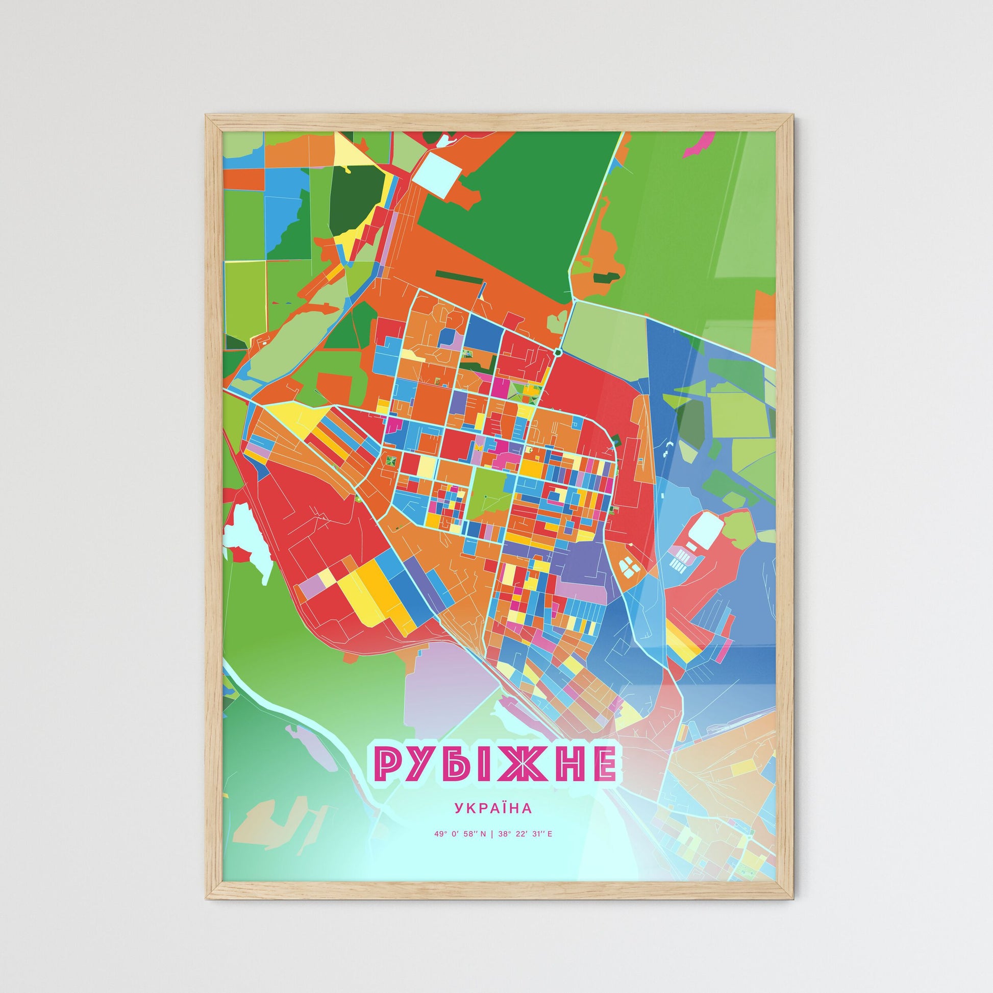 Colorful RUBIZHNE UKRAINE Fine Art Map Crazy Colors
