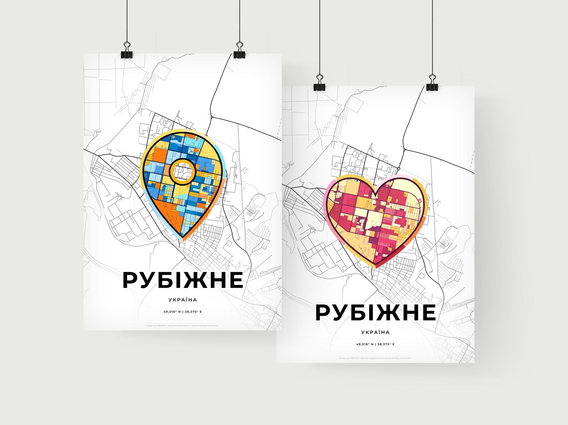 Rubizhne Ukraine art print for couples