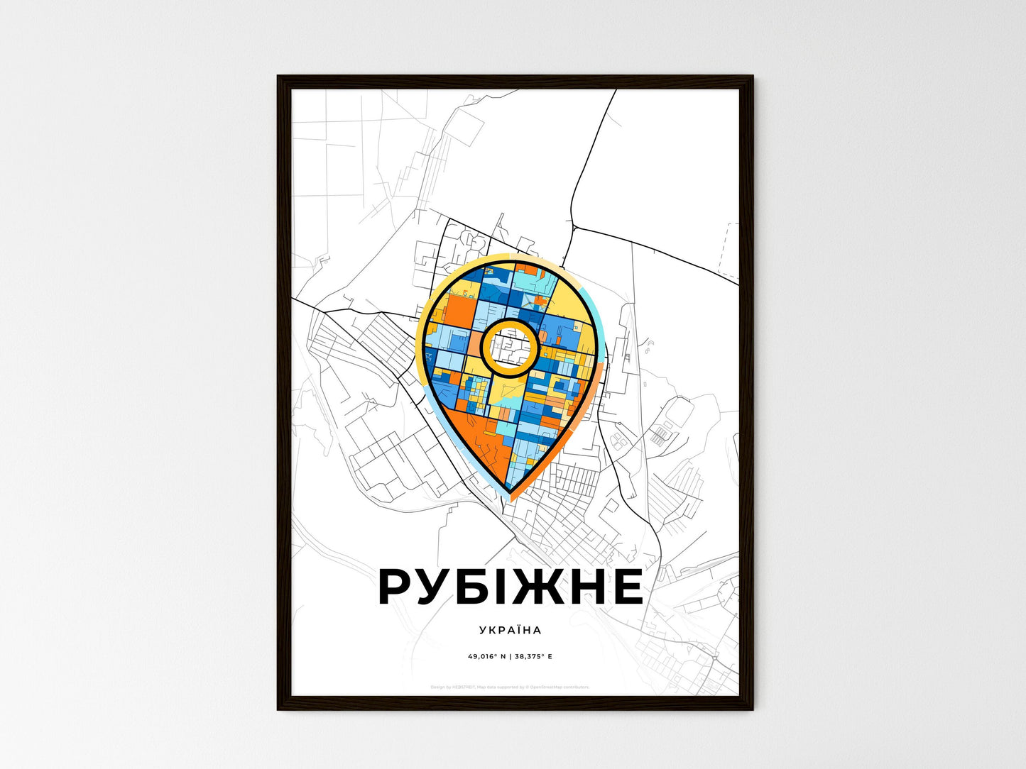 Rubizhne Ukraine wedding art map with pointer icon