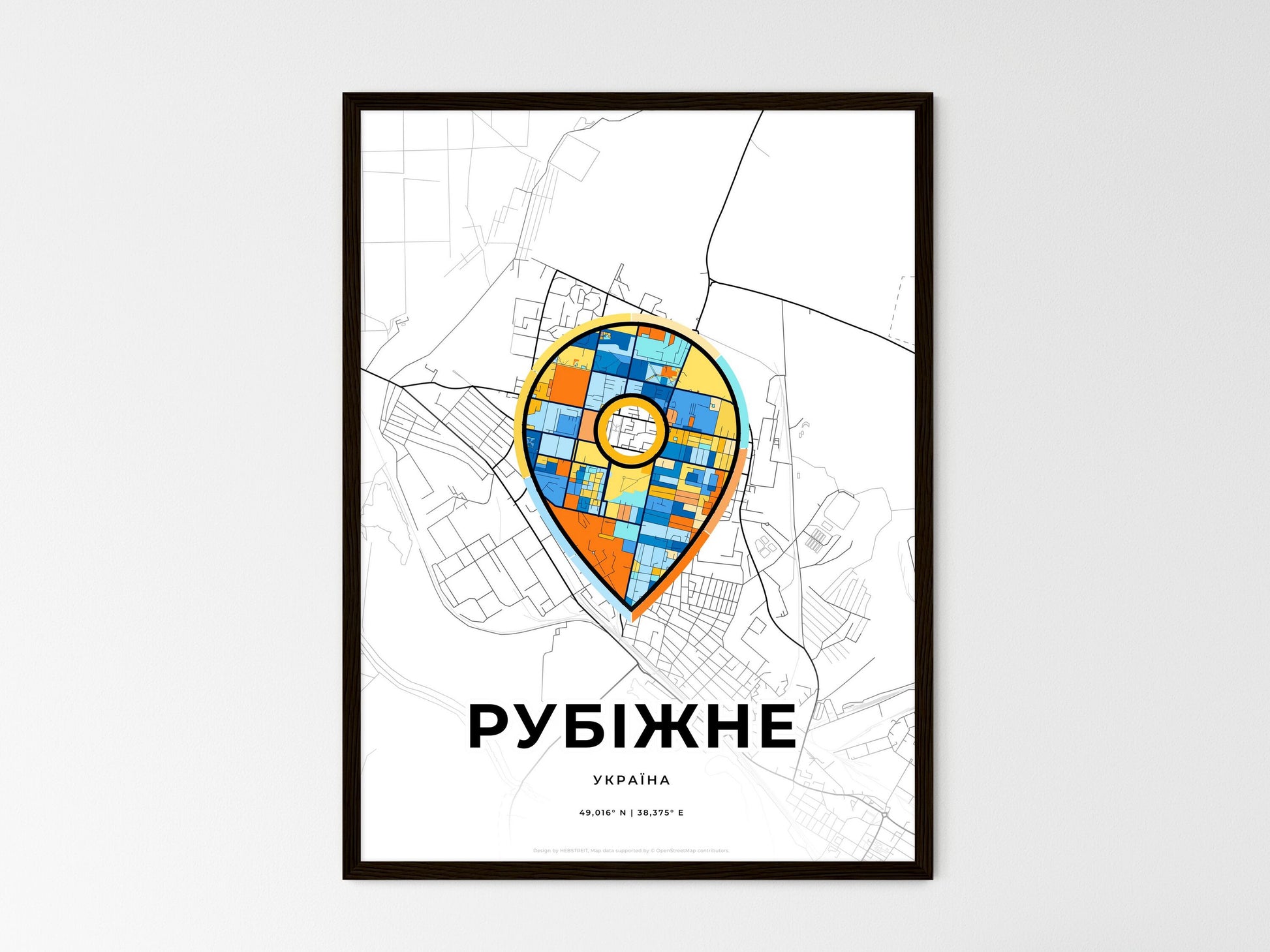 Rubizhne Ukraine wedding art map with pointer icon