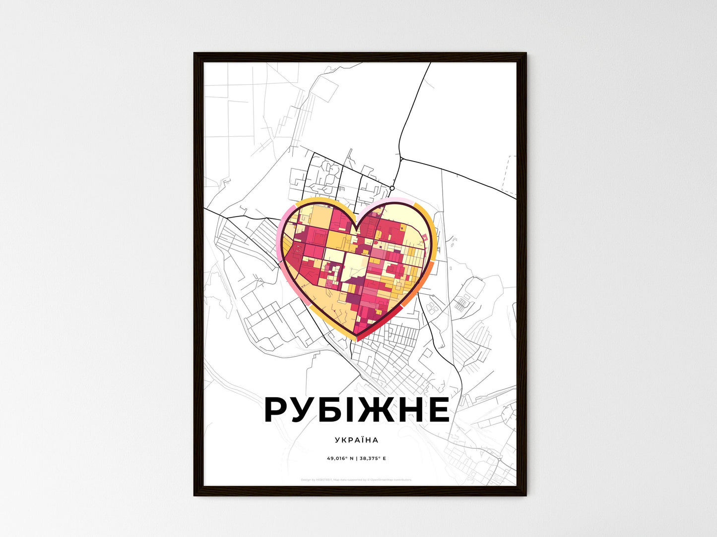 Rubizhne Ukraine wedding art map with heart icon