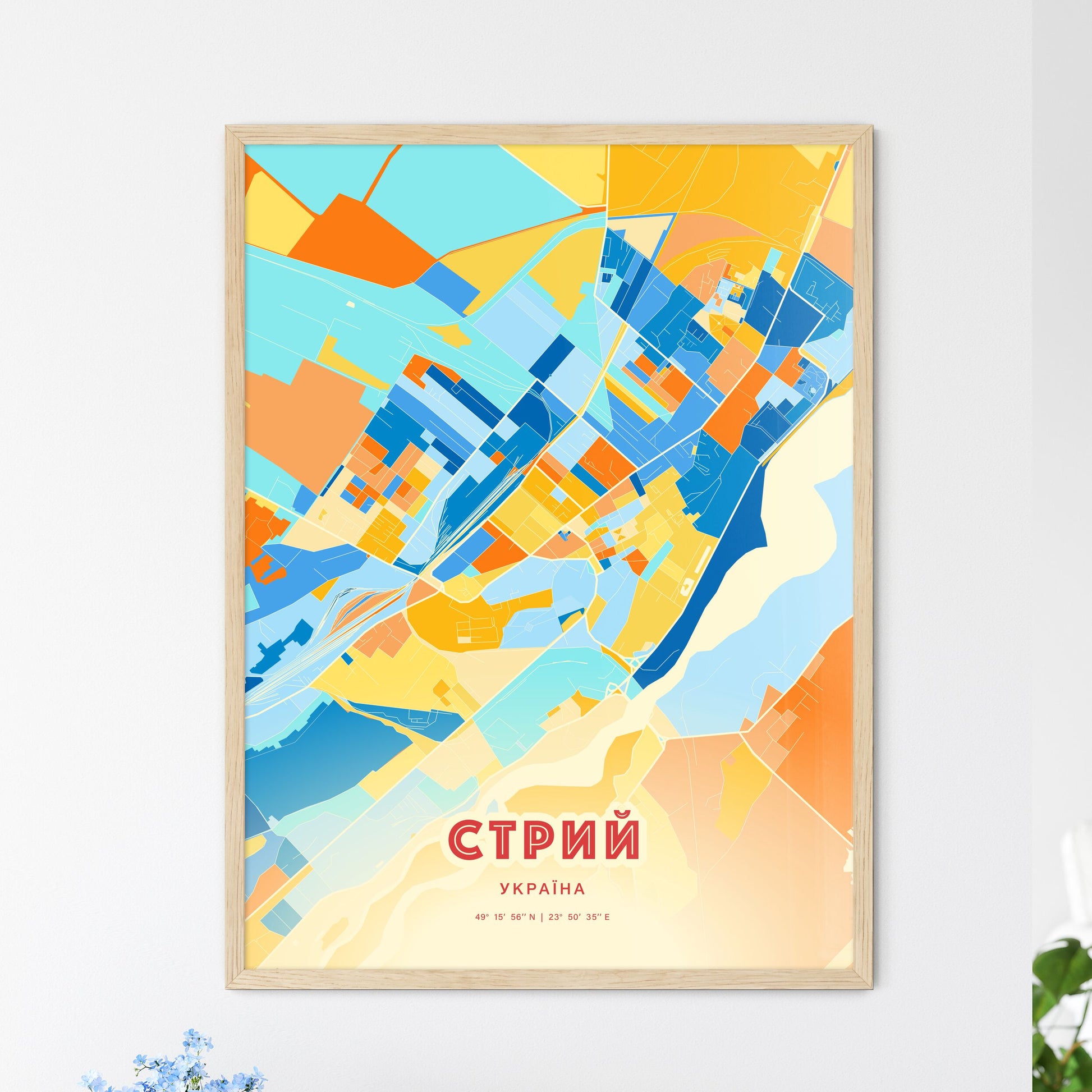 Colorful STRYI UKRAINE Fine Art Map Blue Orange