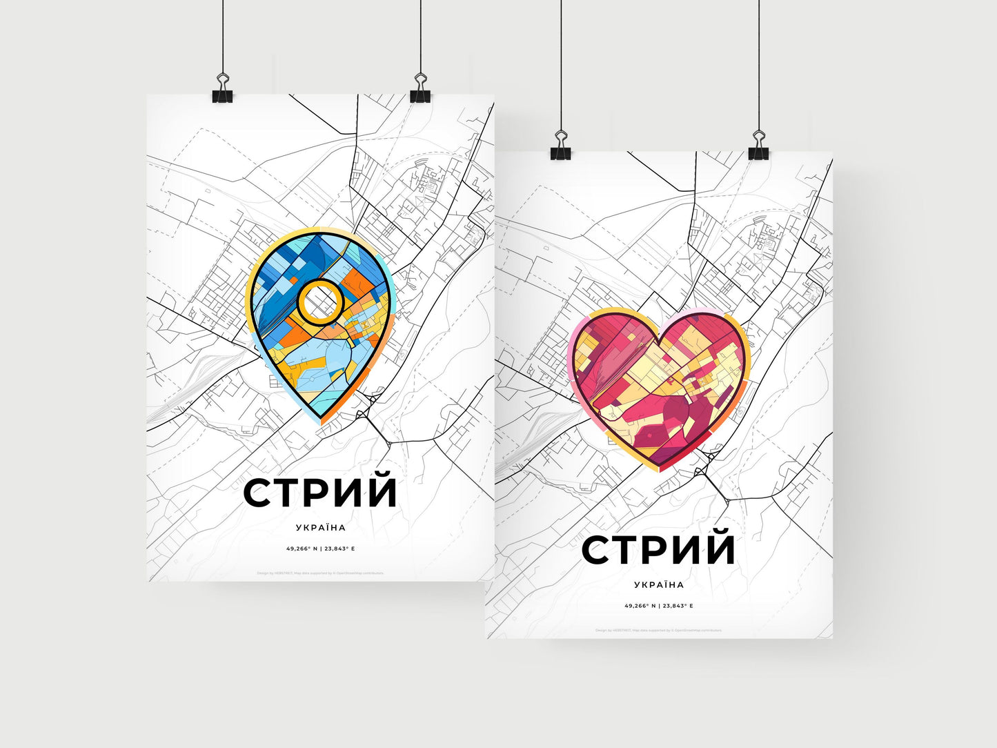 Stryi Ukraine art print for couples