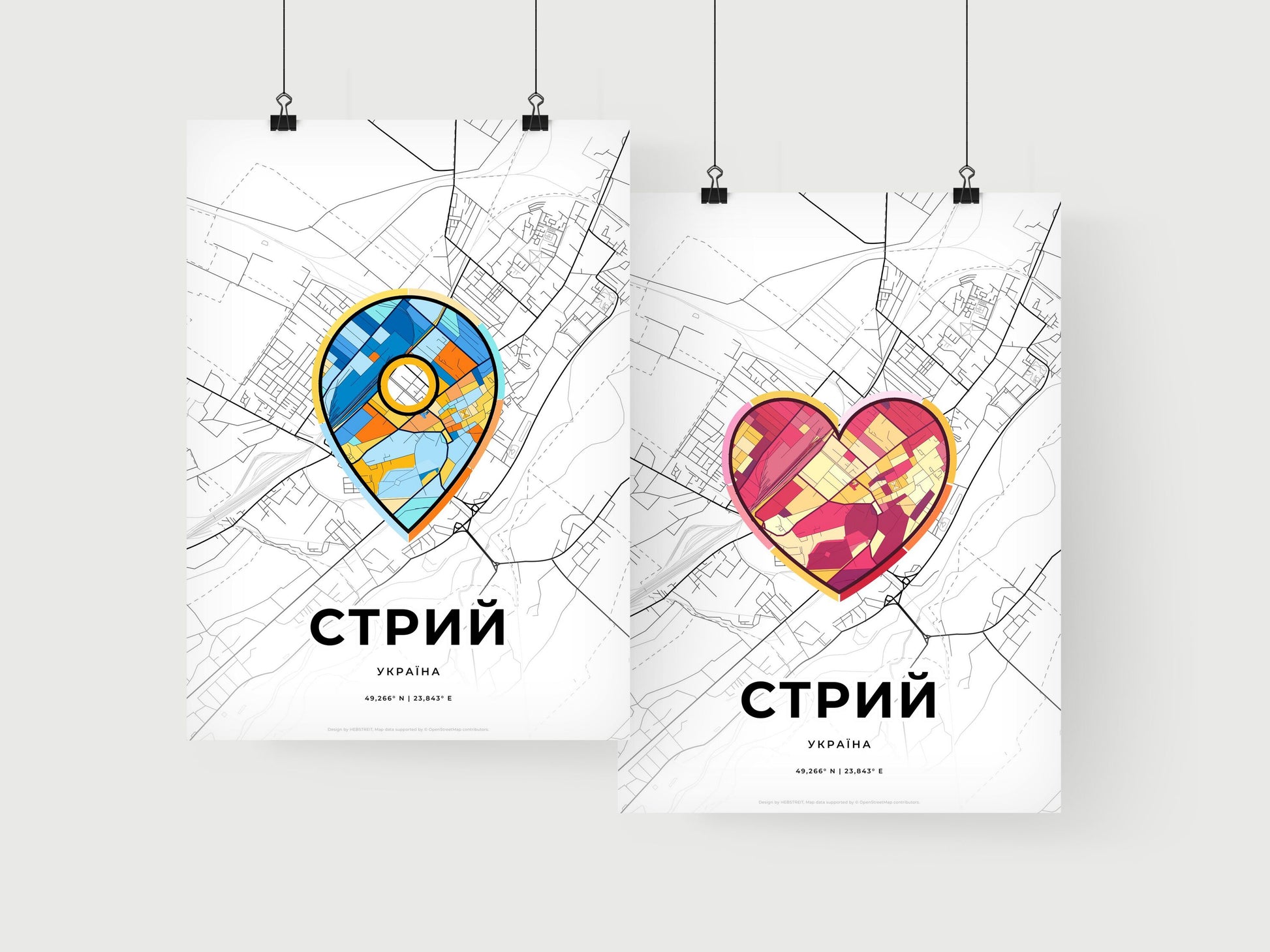 Stryi Ukraine art print for couples