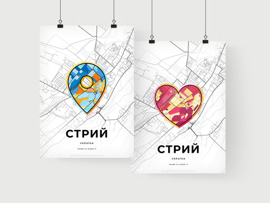 Stryi Ukraine art print for couples