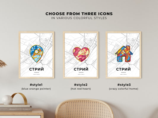 Stryi Ukraine maps with colorful icons