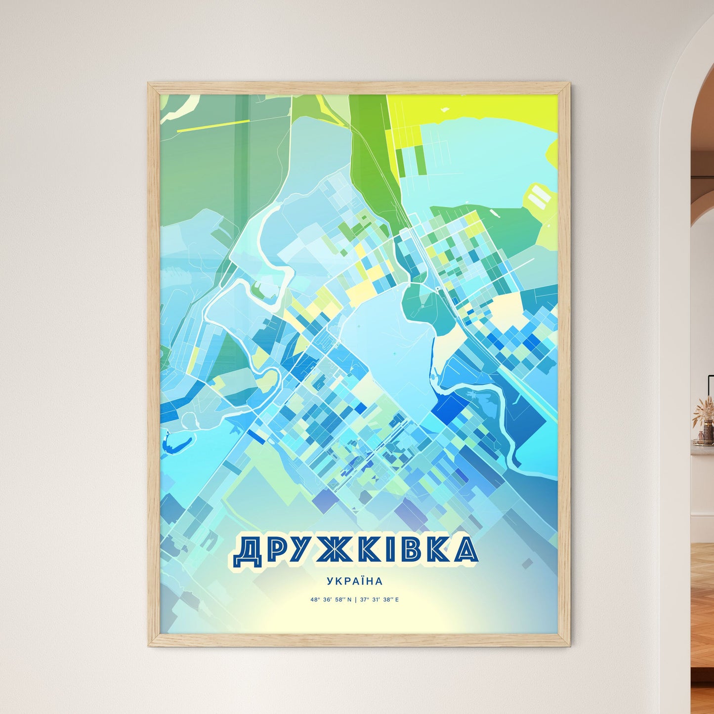 Colorful DRUZHKIVKA UKRAINE Fine Art Map Cool Blue