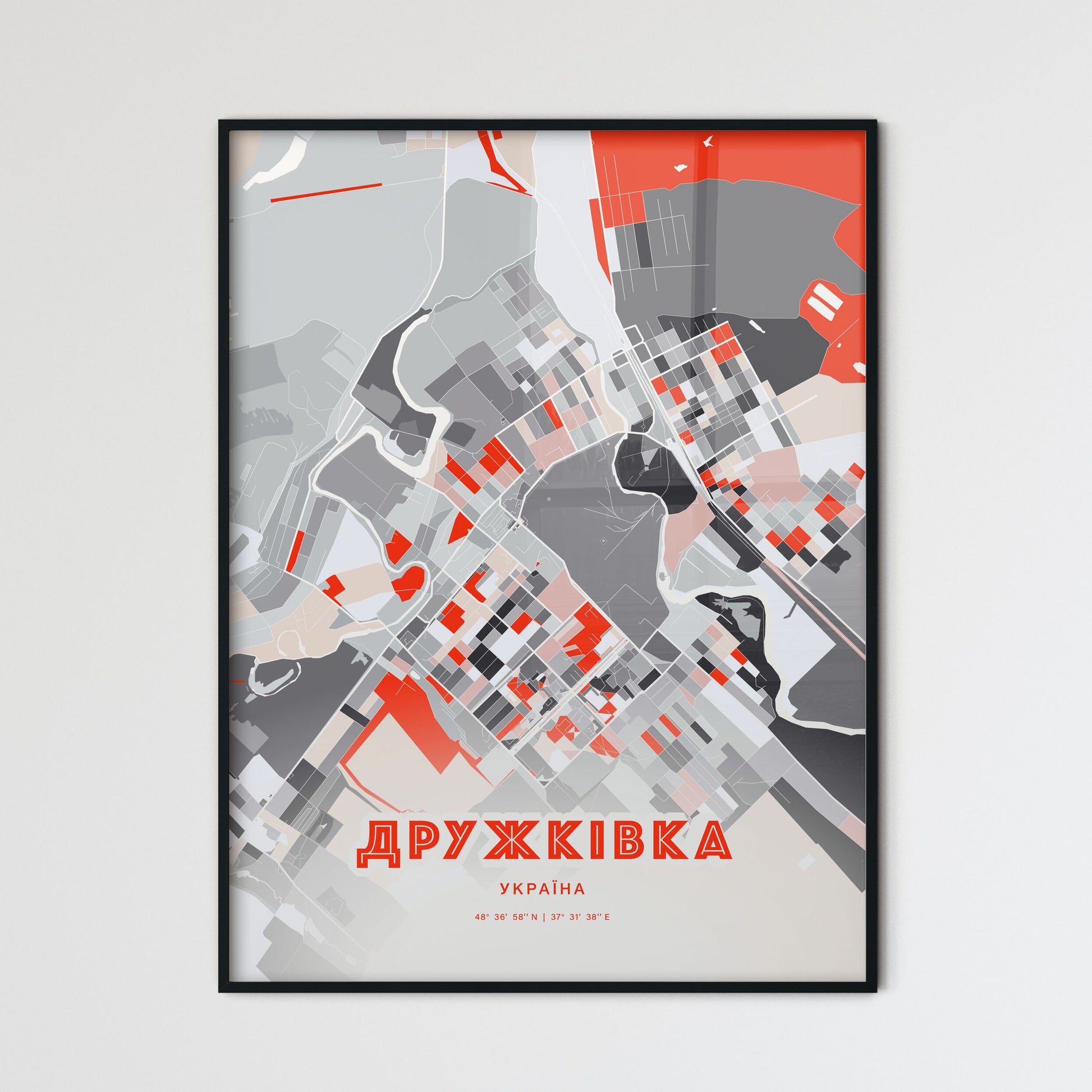 Colorful DRUZHKIVKA UKRAINE Fine Art Map Modern