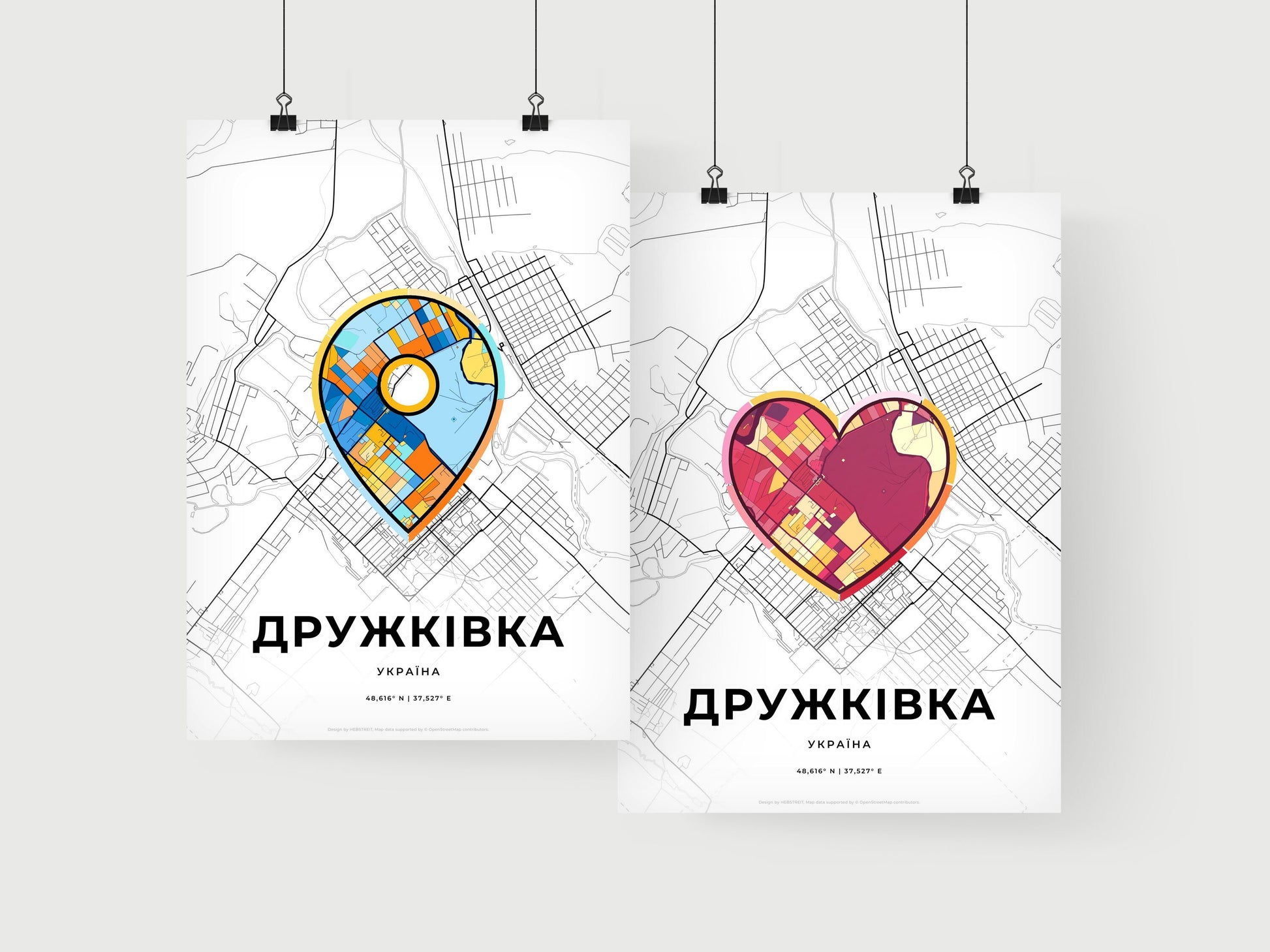 Druzhkivka Ukraine art print for couples