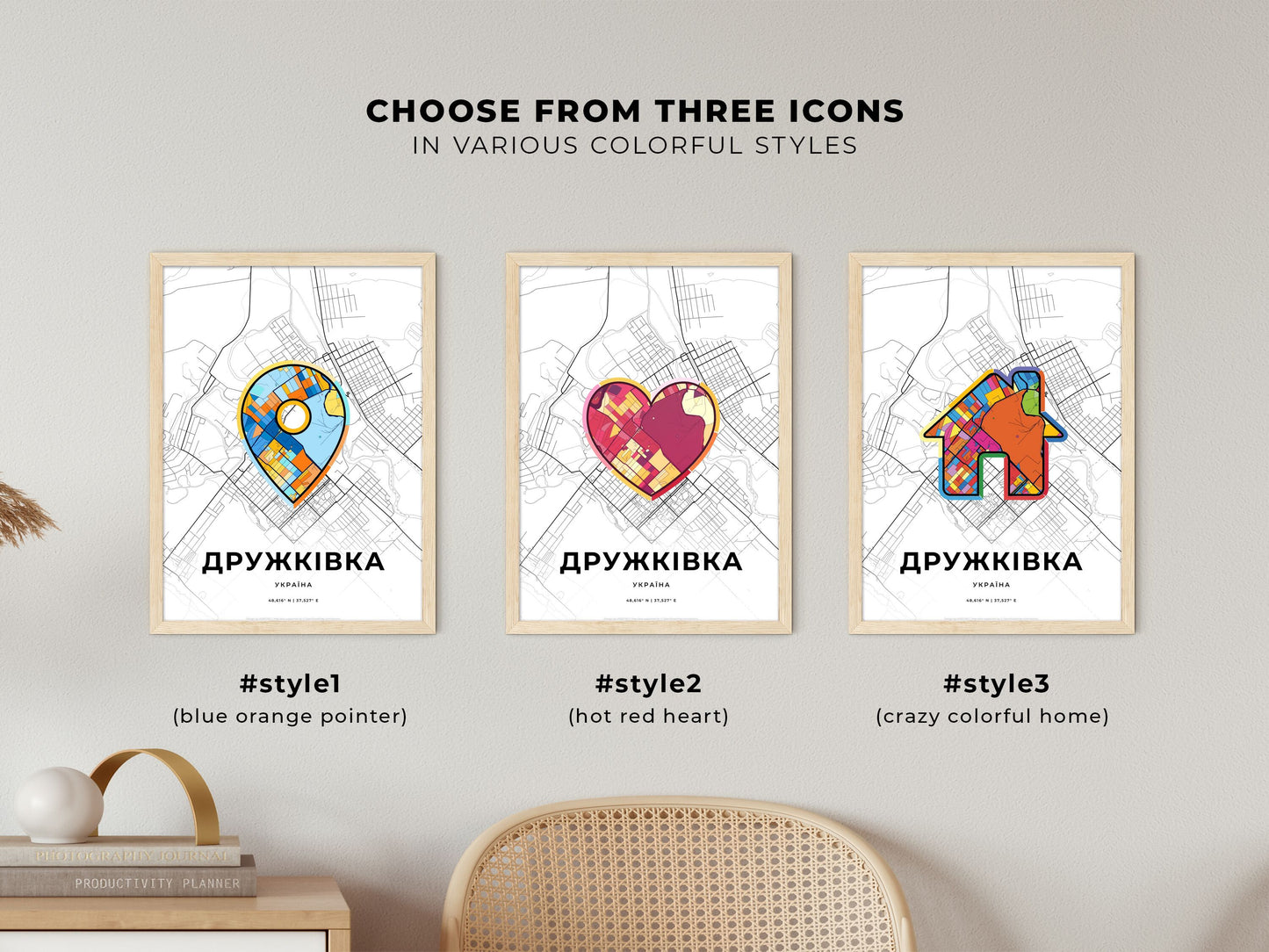 Druzhkivka Ukraine maps with colorful icons