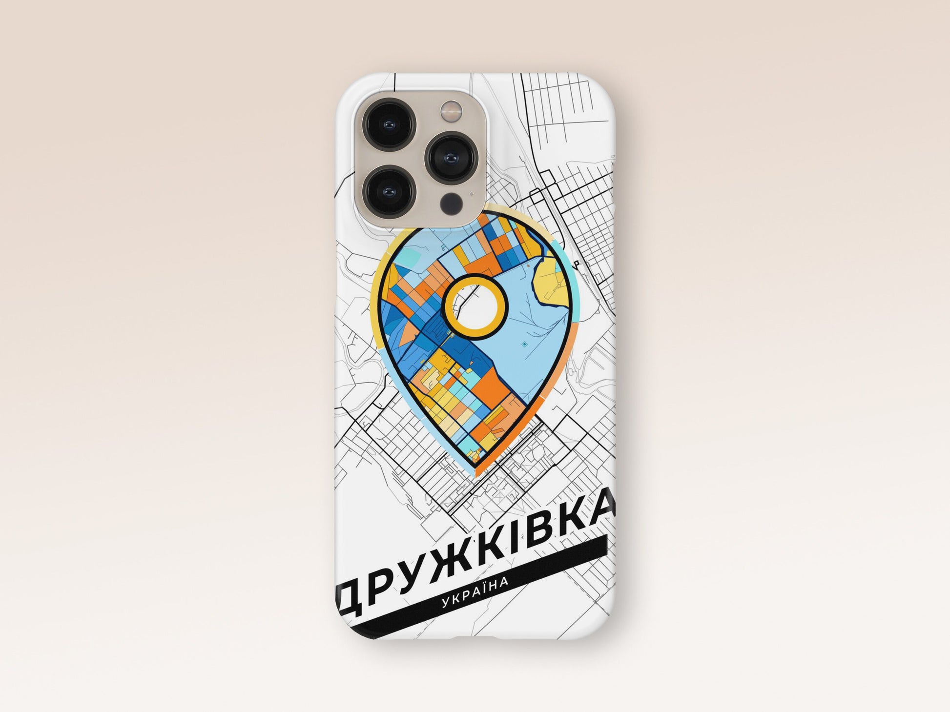 Druzhkivka Ukraine slim phone case with colorful icon. Birthday, wedding or housewarming gift. Couple match cases. 1