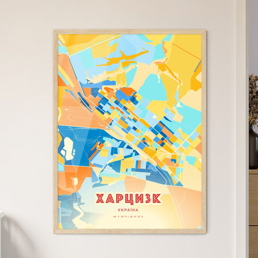 Colorful KHARTSYZK UKRAINE Fine Art Map Blue Orange