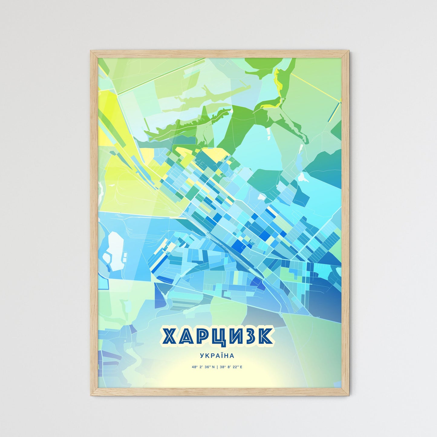 Colorful KHARTSYZK UKRAINE Fine Art Map Cool Blue