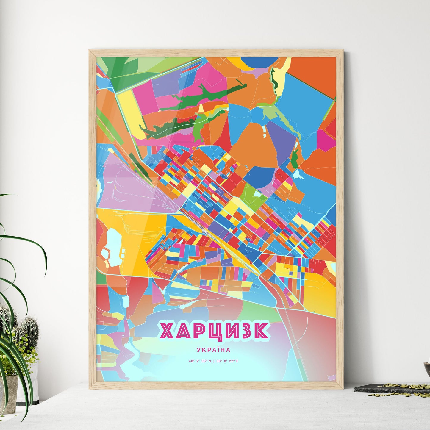 Colorful KHARTSYZK UKRAINE Fine Art Map Crazy Colors