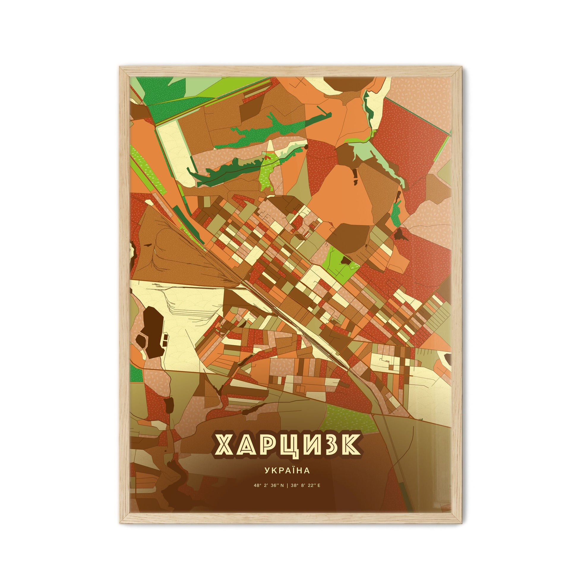 Colorful KHARTSYZK UKRAINE Fine Art Map Farmhouse