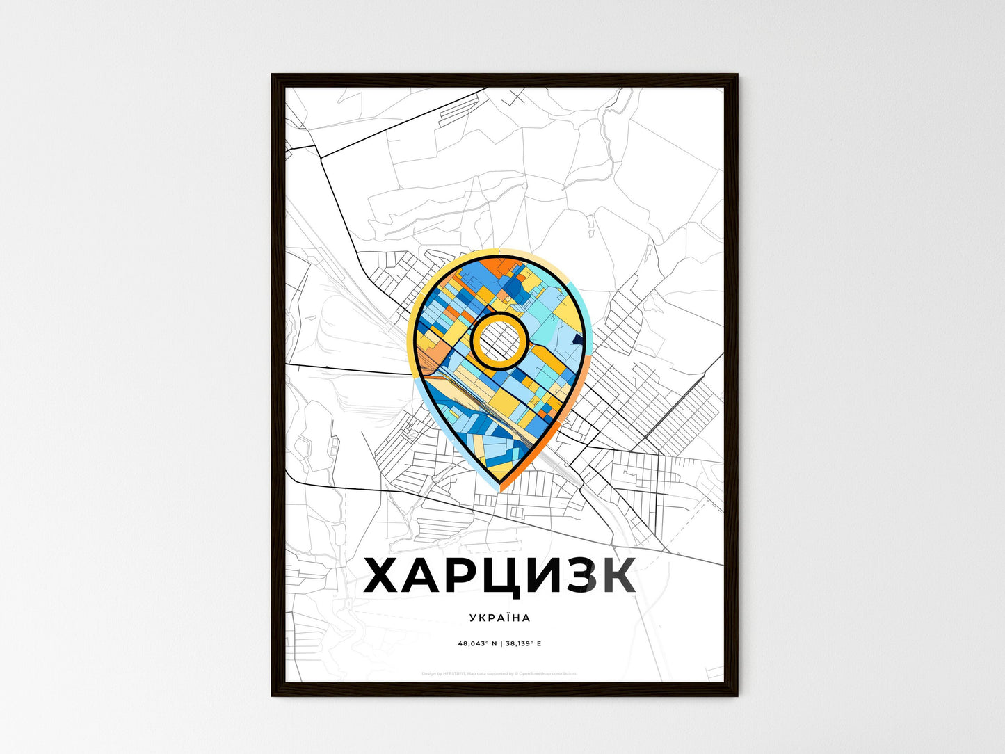 Khartsyzk Ukraine wedding art map with pointer icon