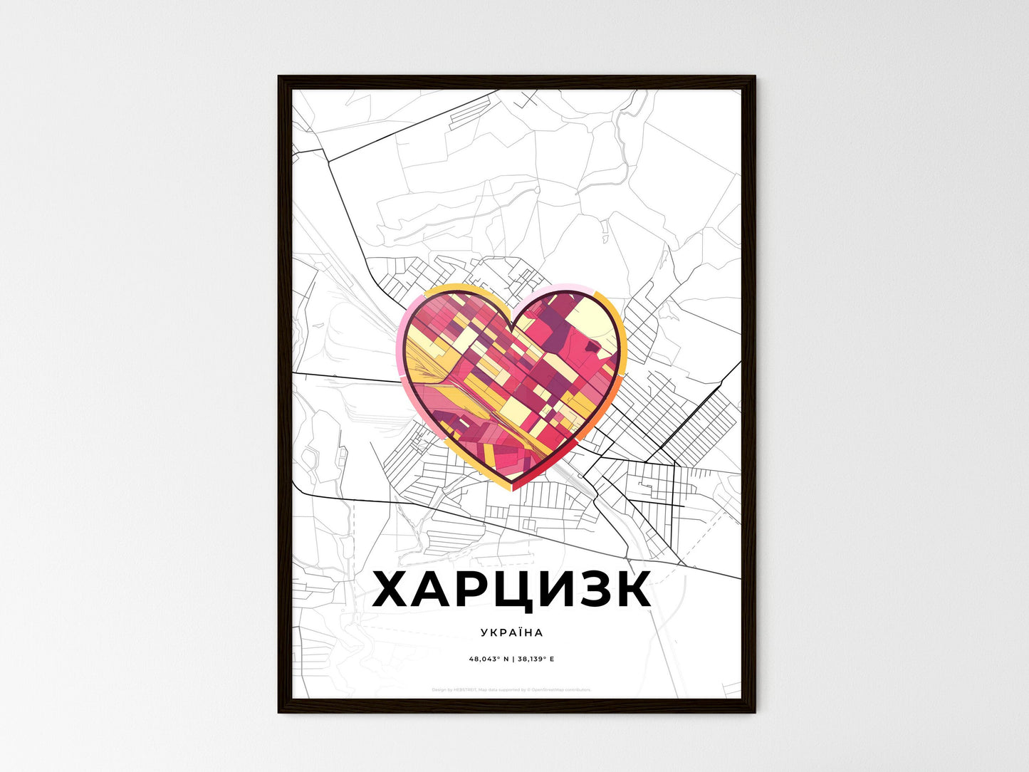 Khartsyzk Ukraine wedding art map with heart icon