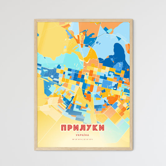 Colorful PRYLUKY UKRAINE Fine Art Map Blue Orange