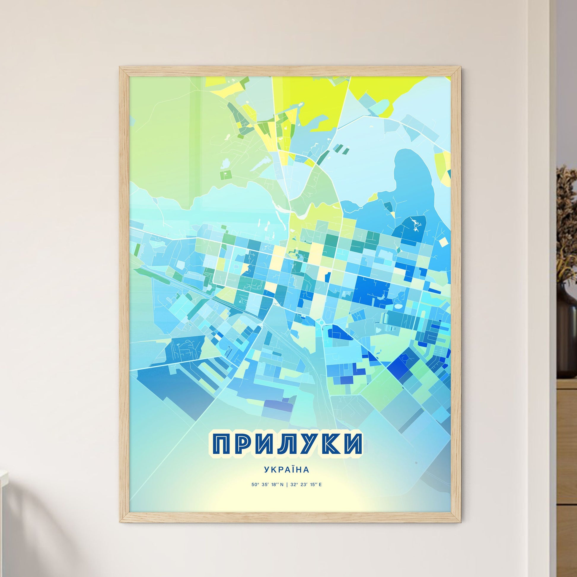 Colorful PRYLUKY UKRAINE Fine Art Map Cool Blue