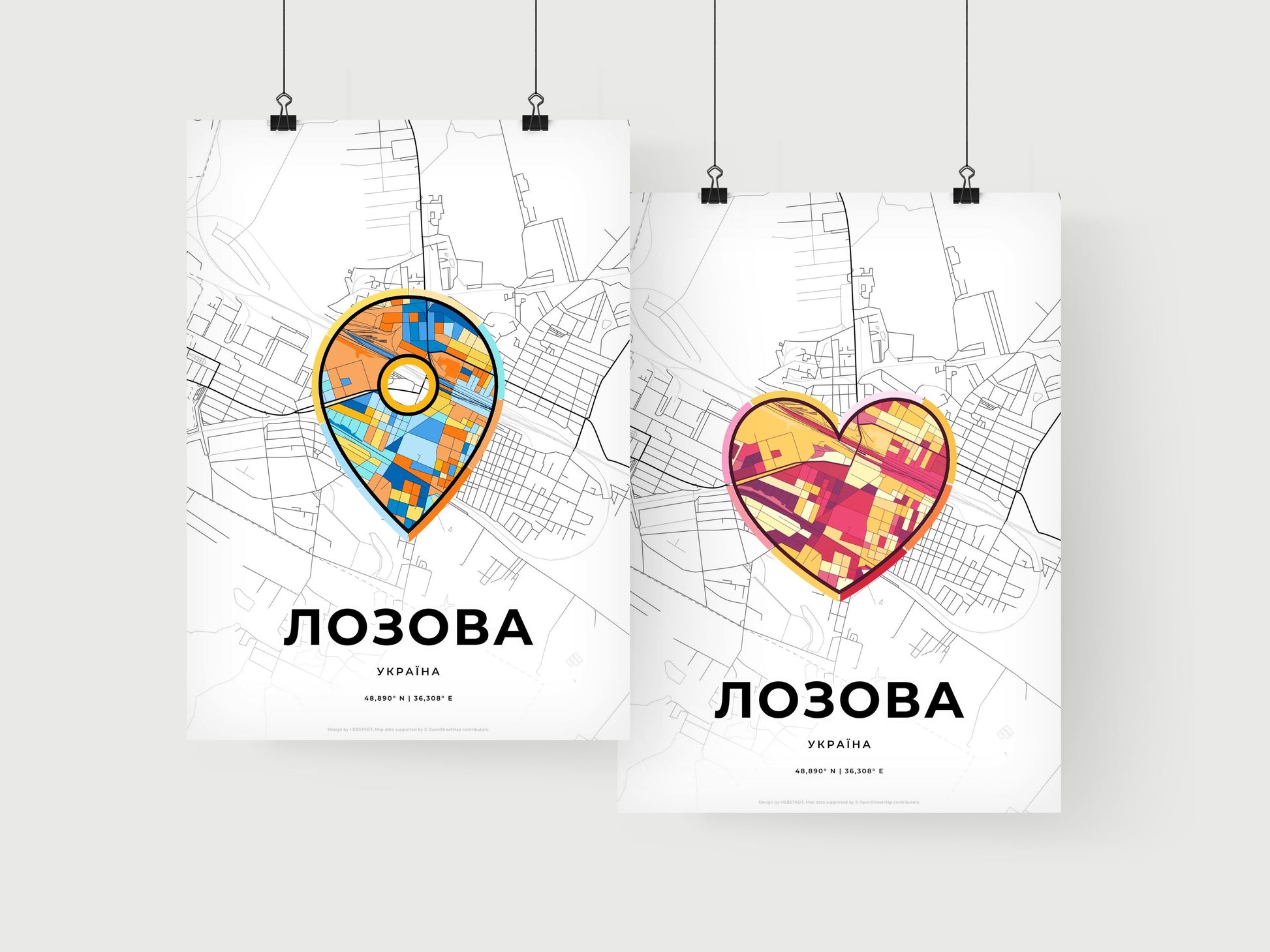 Lozova Ukraine art print for couples