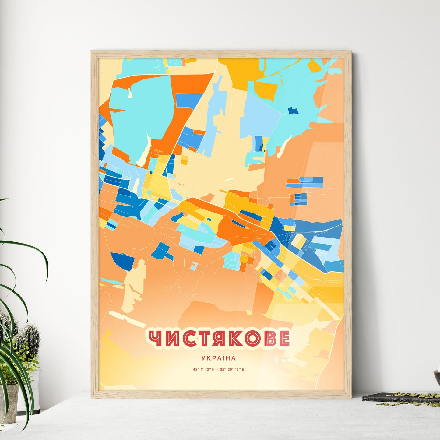 Colorful CHYSTIAKOVE UKRAINE Fine Art Map Blue Orange