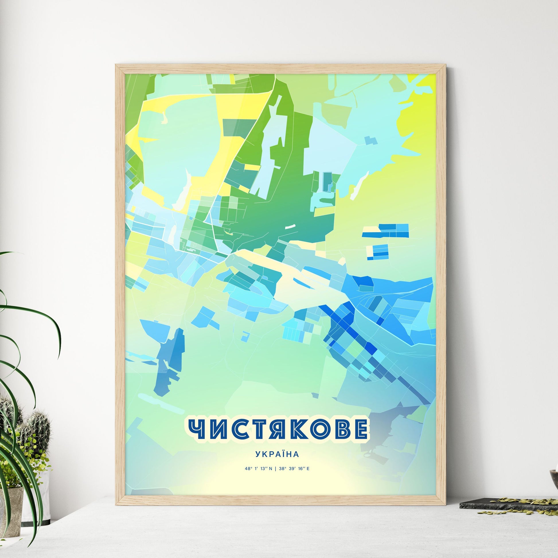 Colorful CHYSTIAKOVE UKRAINE Fine Art Map Cool Blue