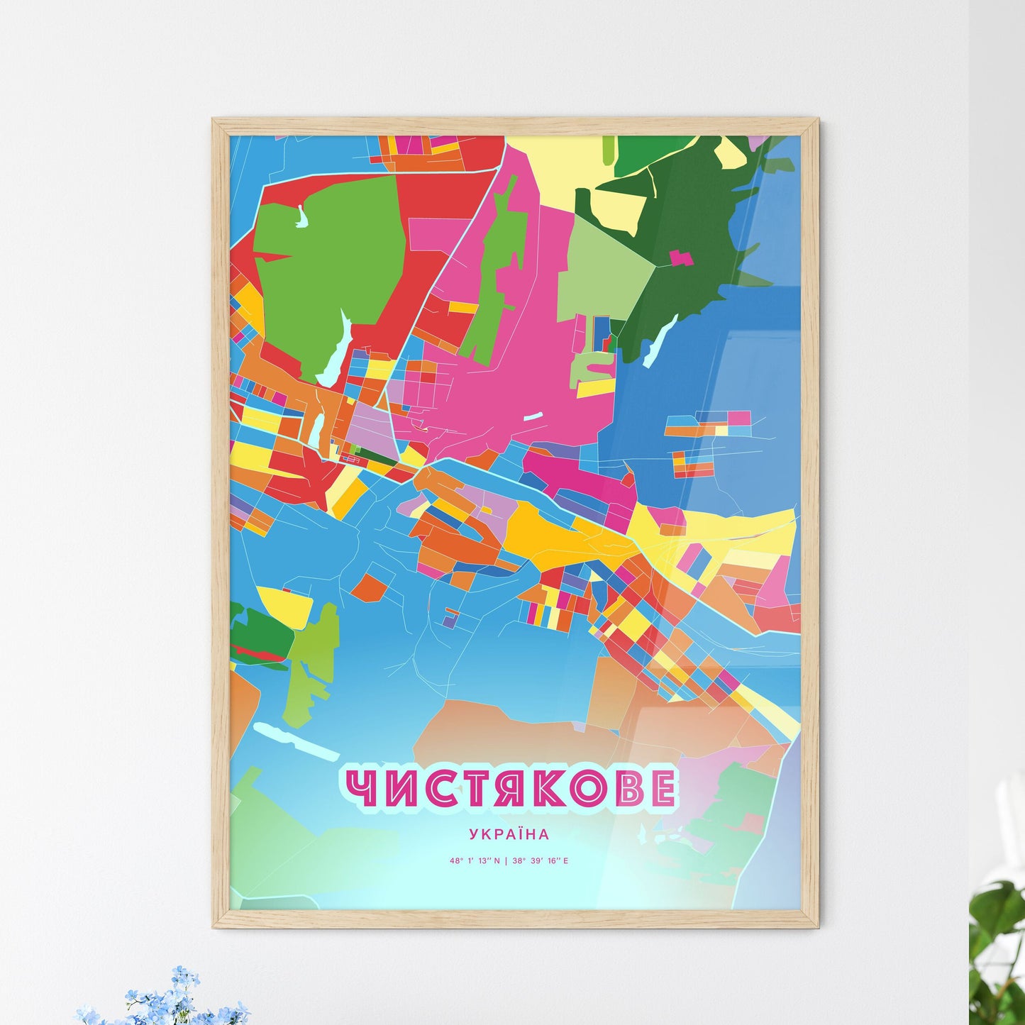 Colorful CHYSTIAKOVE UKRAINE Fine Art Map Crazy Colors