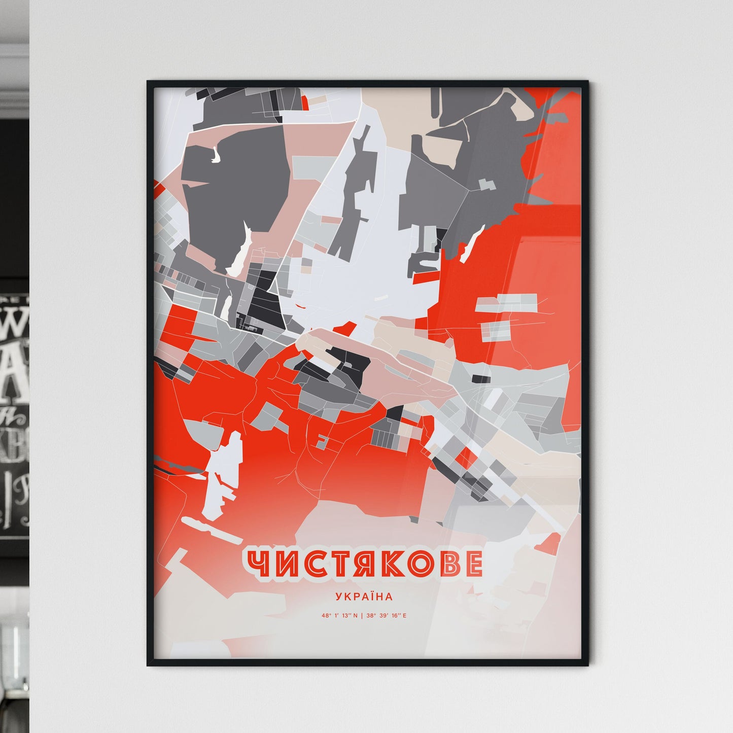 Colorful CHYSTIAKOVE UKRAINE Fine Art Map Modern