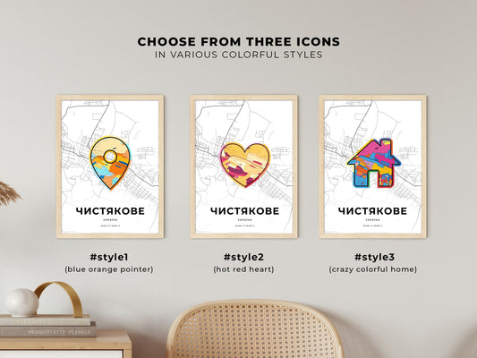 Chystiakove Ukraine maps with colorful icons
