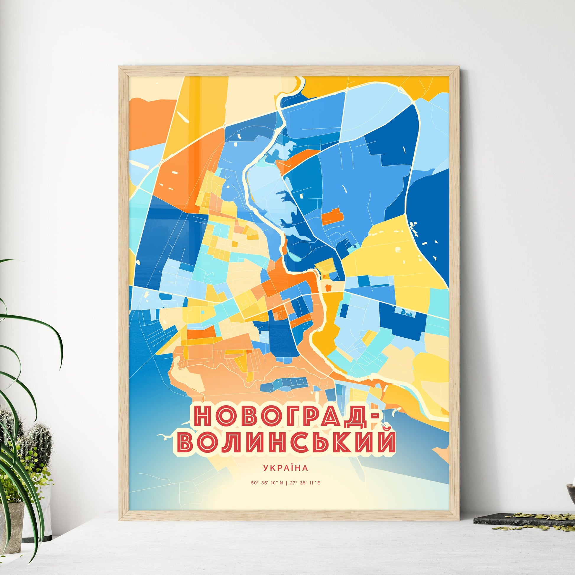 Colorful NOVOHRAD-VOLYNSKYI UKRAINE Fine Art Map Blue Orange