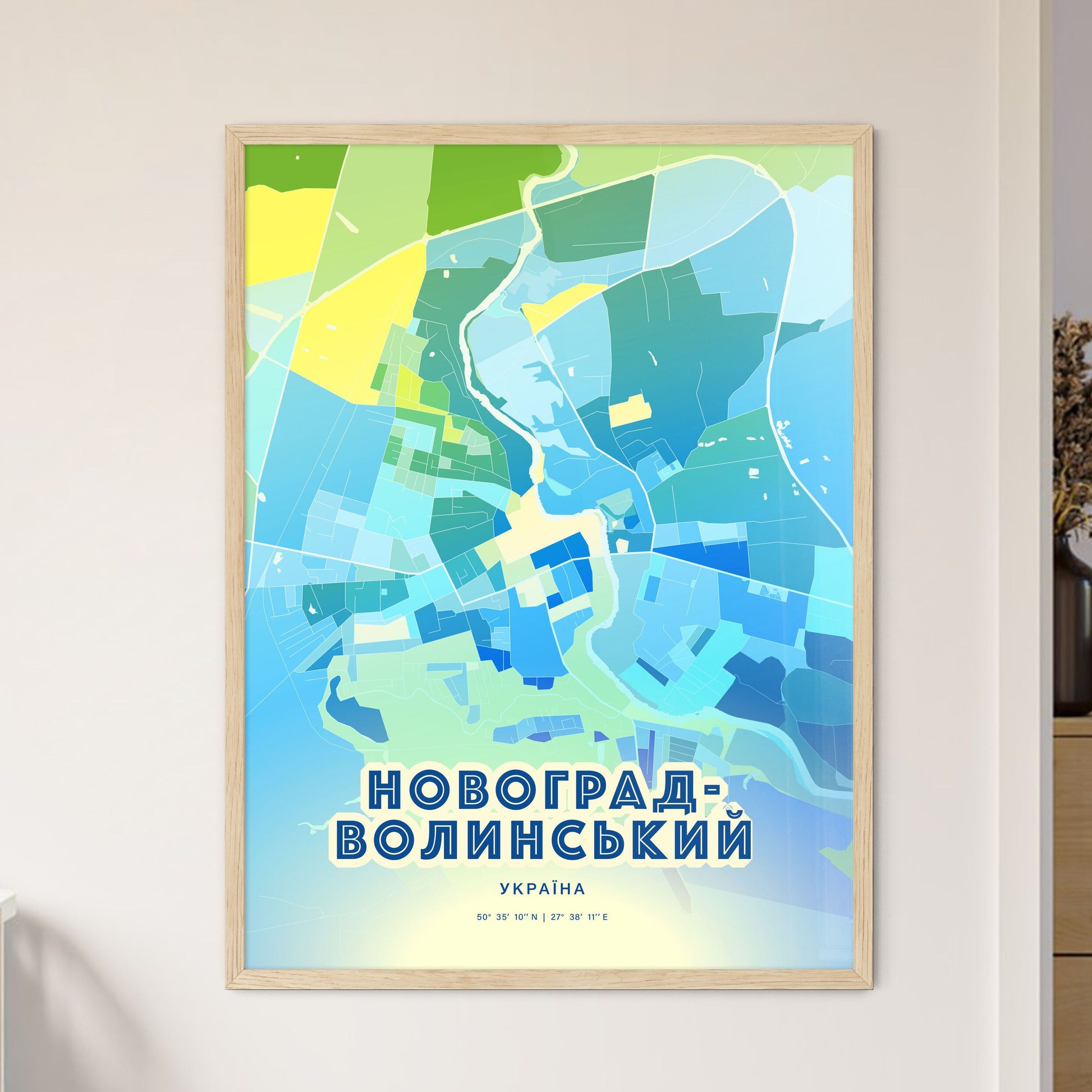 Colorful NOVOHRAD-VOLYNSKYI UKRAINE Fine Art Map Cool Blue