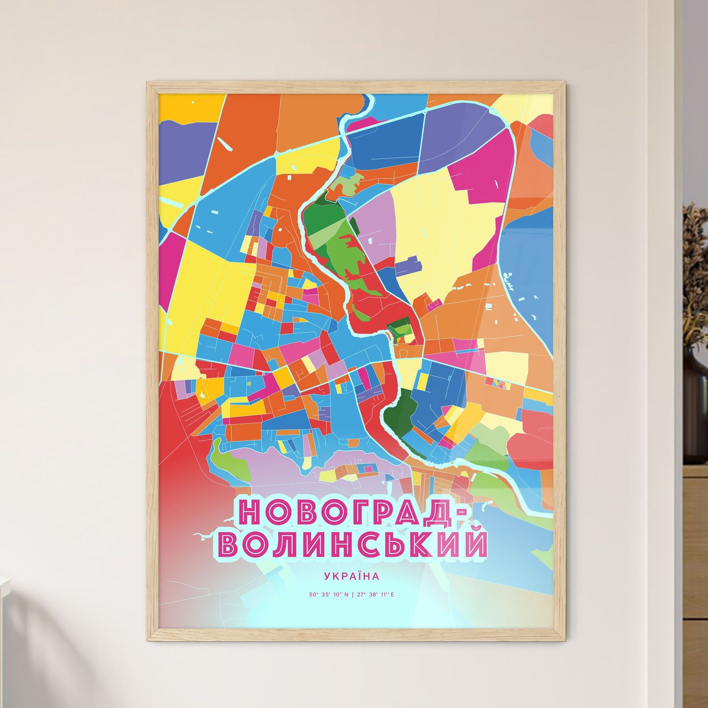 Colorful NOVOHRAD-VOLYNSKYI UKRAINE Fine Art Map Crazy Colors