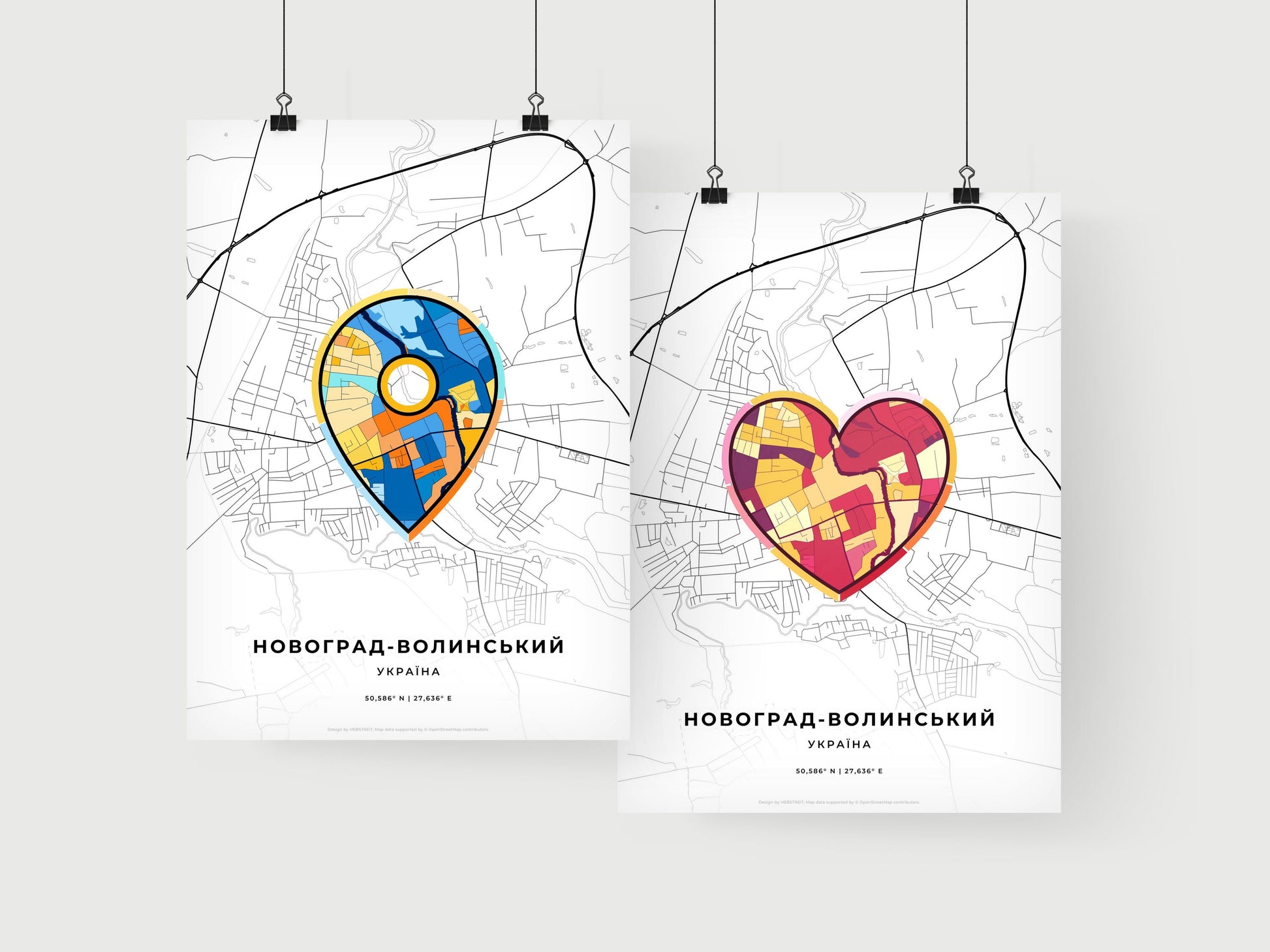 Novohrad-Volynskyi Ukraine art print for couples