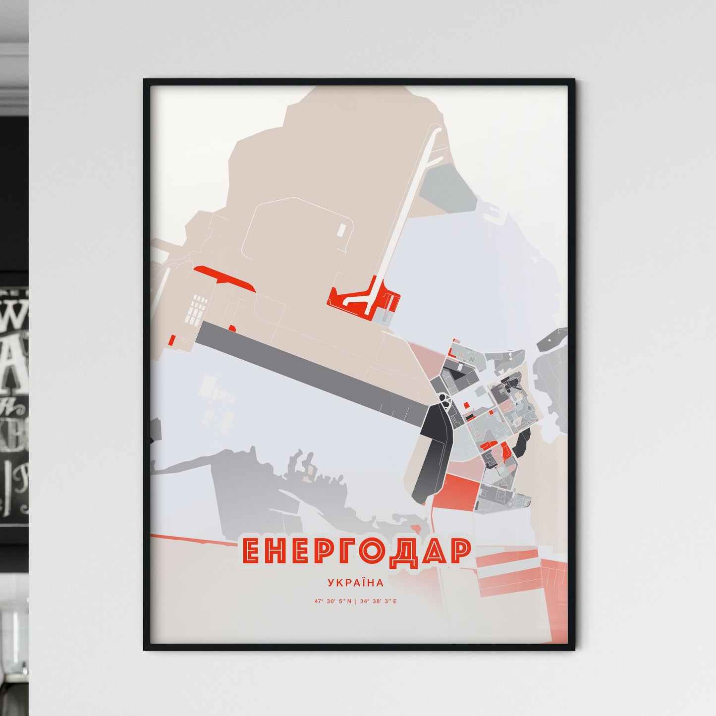 Colorful ENERHODAR UKRAINE Fine Art Map Modern