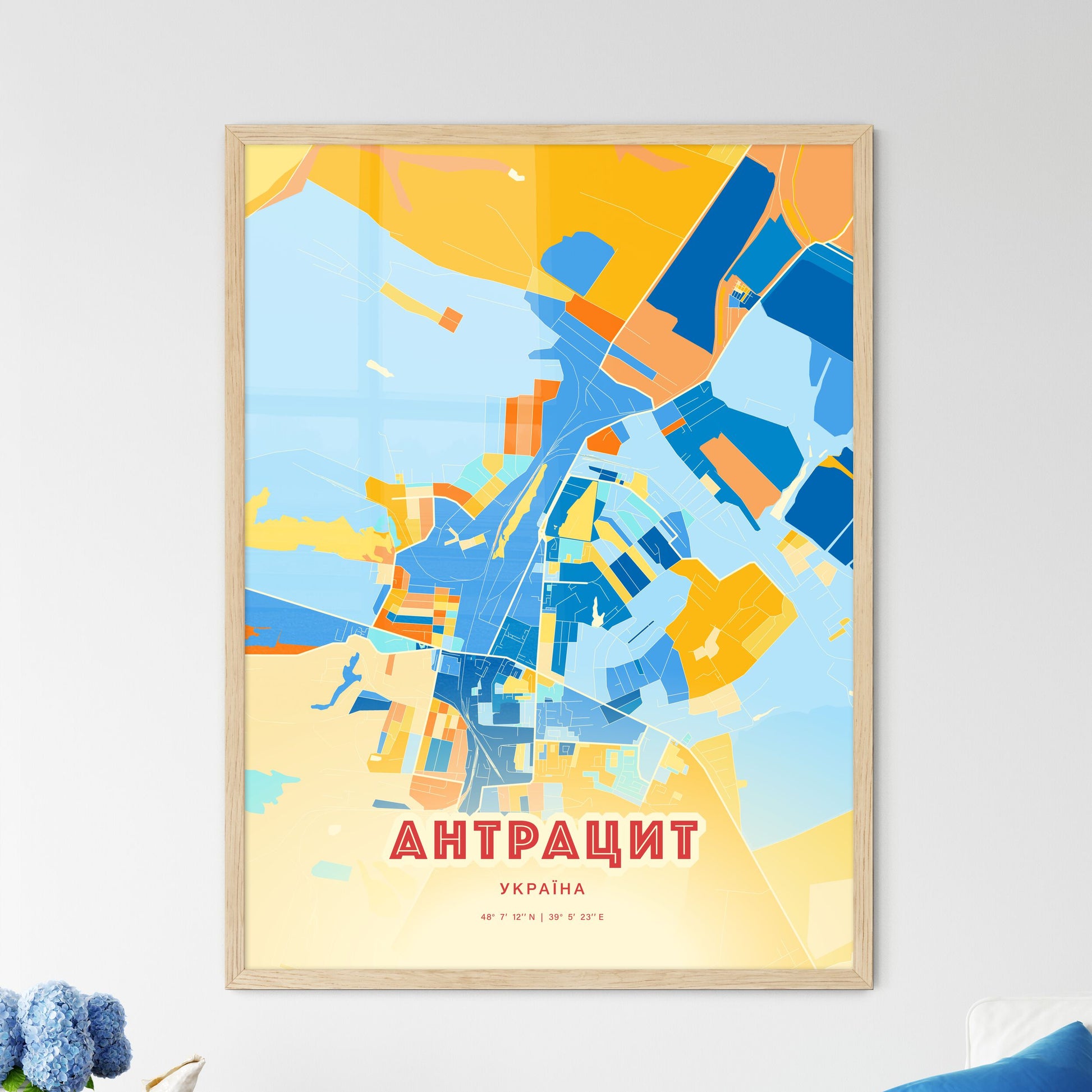 Colorful ANTRATSYT UKRAINE Fine Art Map Blue Orange