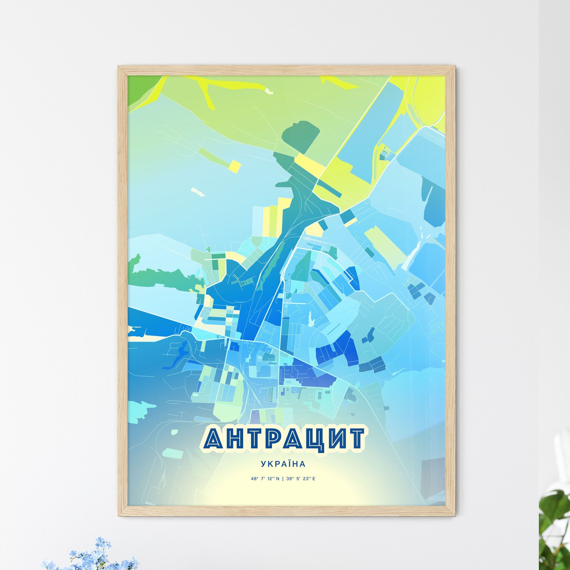 Colorful ANTRATSYT UKRAINE Fine Art Map Cool Blue