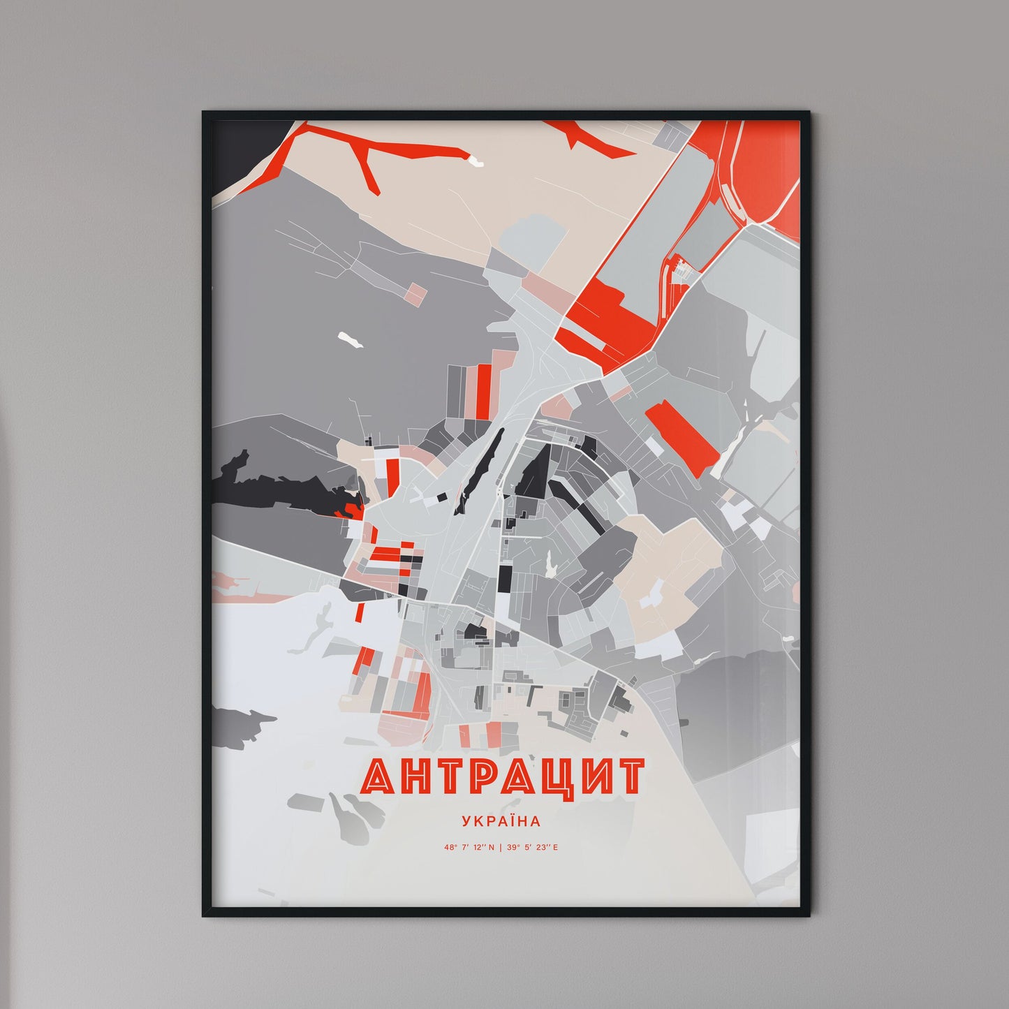 Colorful ANTRATSYT UKRAINE Fine Art Map Modern