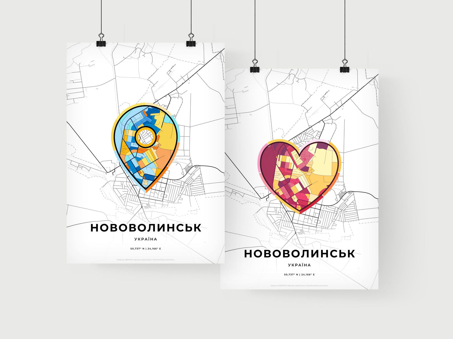 Novovolynsk Ukraine art print for couples