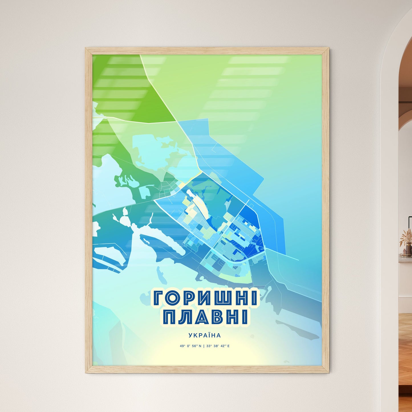 Colorful HORISHNI PLAVNI UKRAINE Fine Art Map Cool Blue