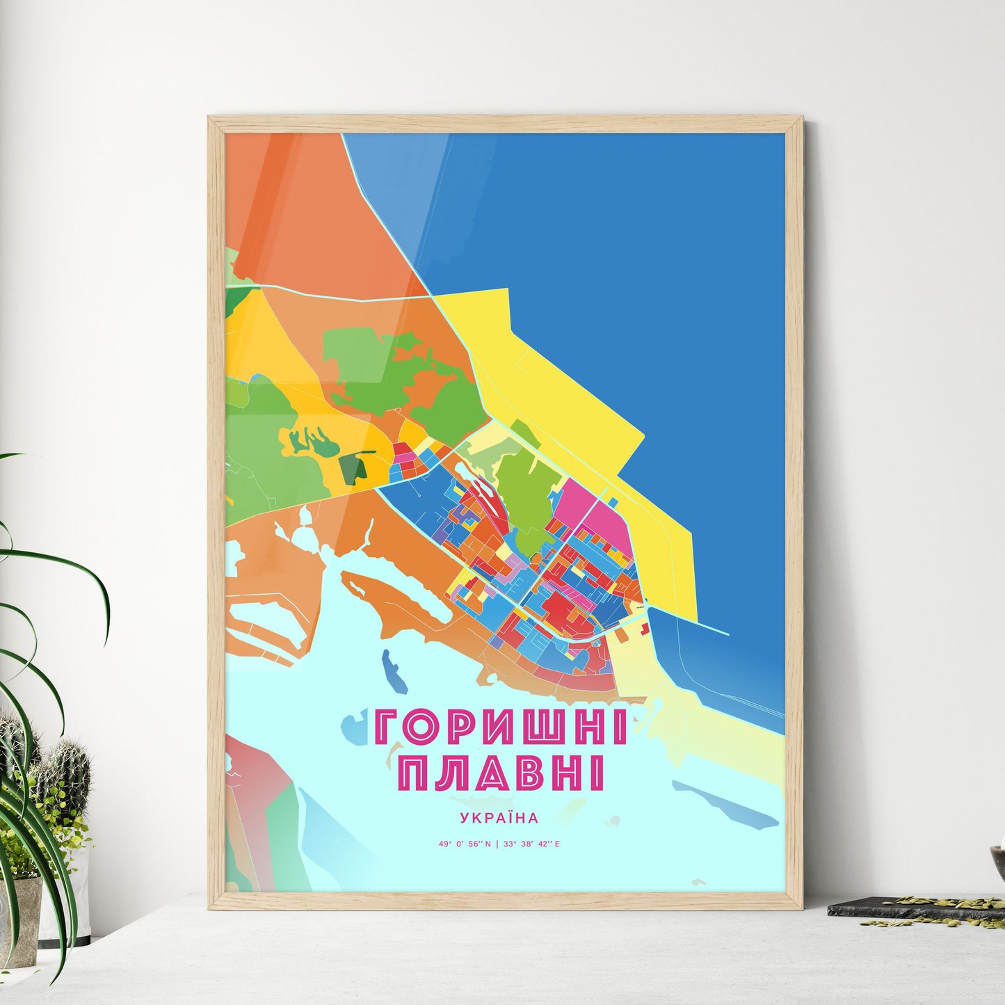 Colorful HORISHNI PLAVNI UKRAINE Fine Art Map Crazy Colors