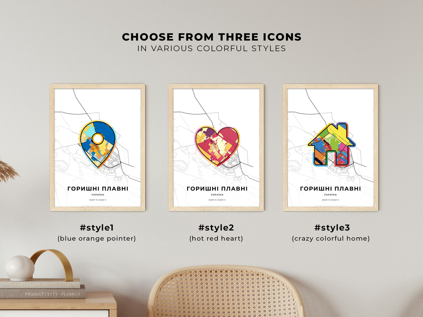 Horishni Plavni Ukraine maps with colorful icons