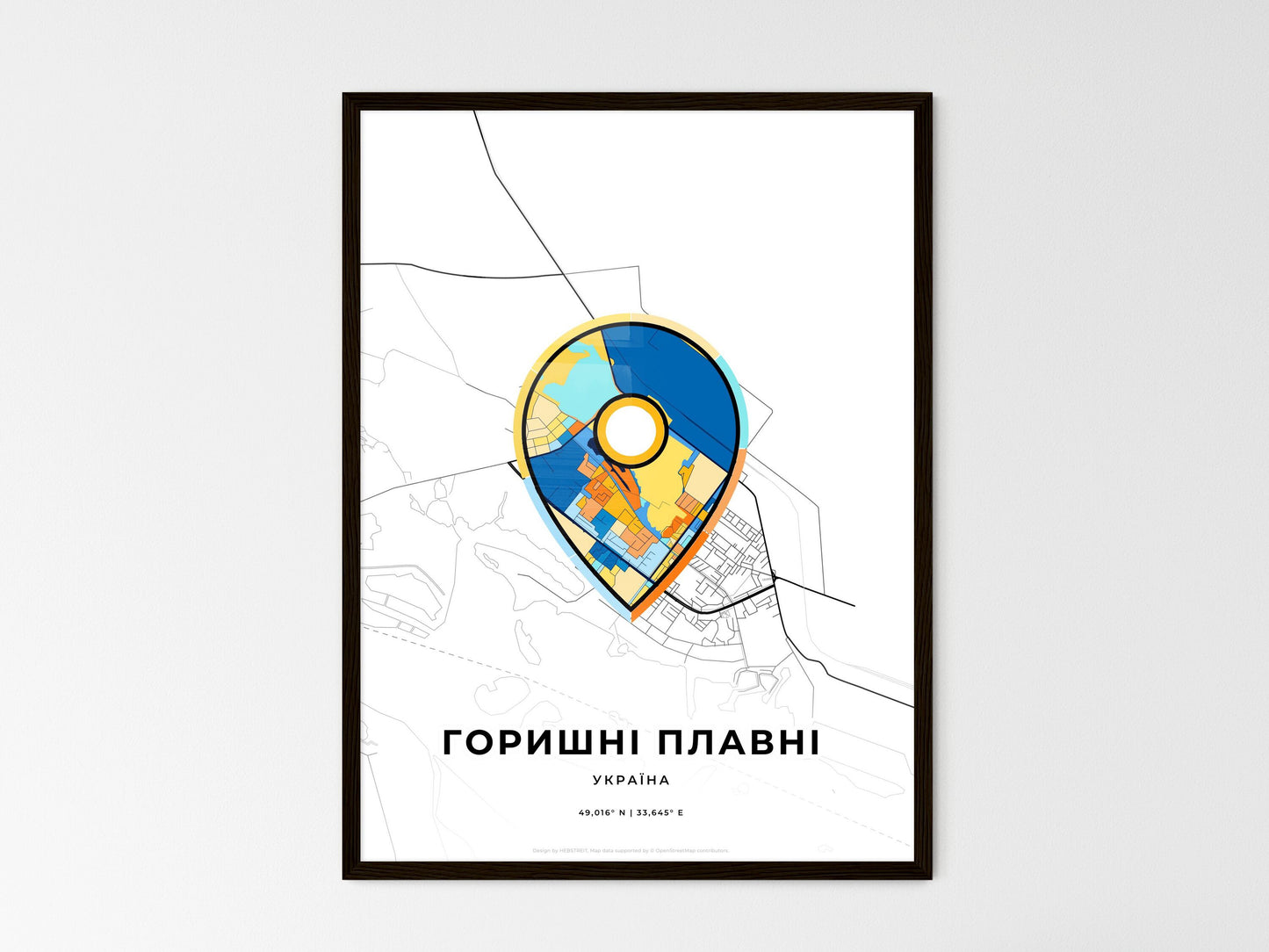 Horishni Plavni Ukraine wedding art map with pointer icon