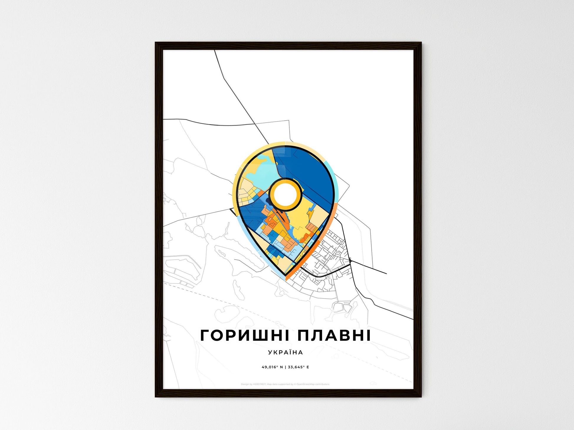 Horishni Plavni Ukraine wedding art map with pointer icon
