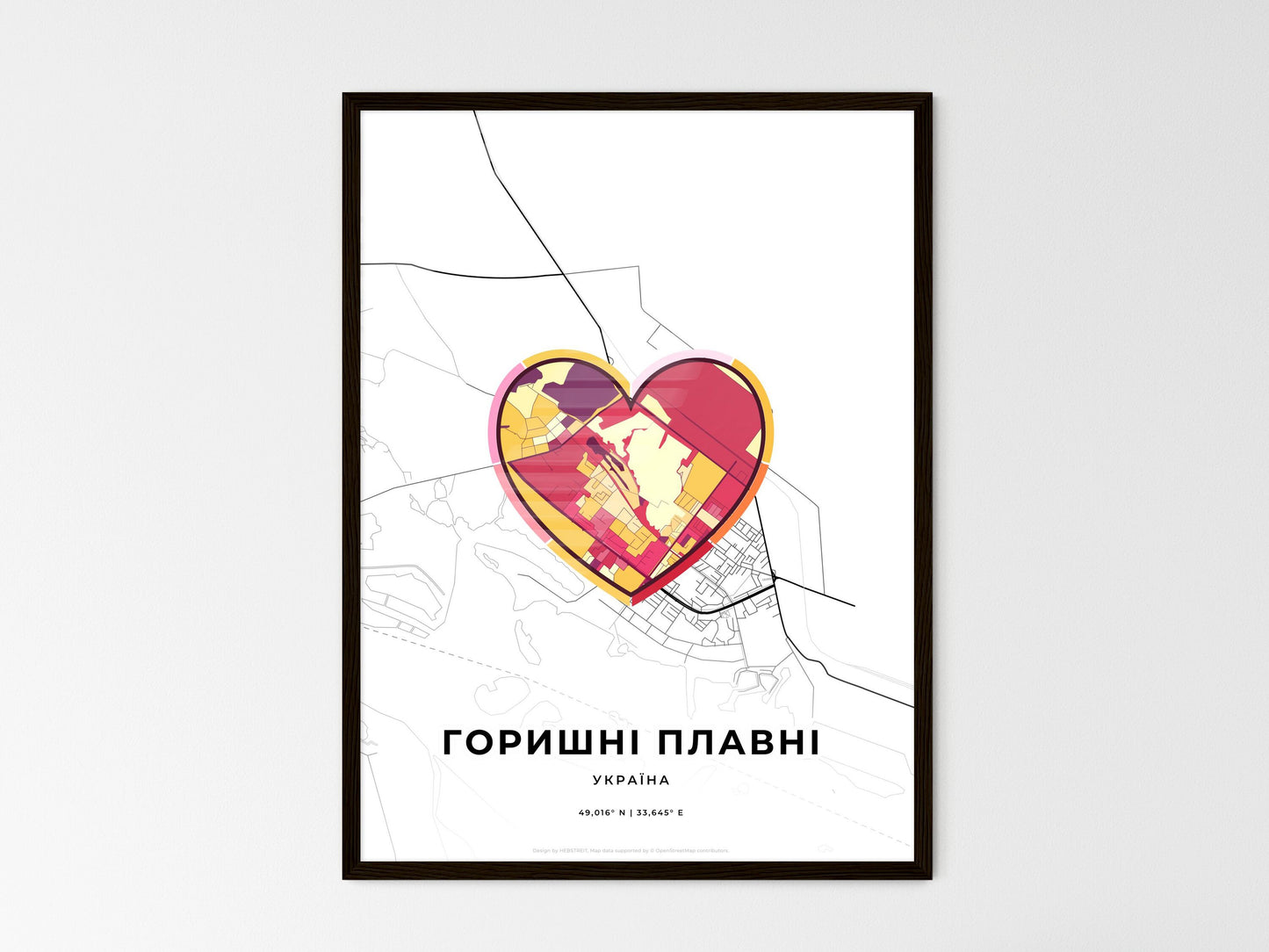 Horishni Plavni Ukraine wedding art map with heart icon