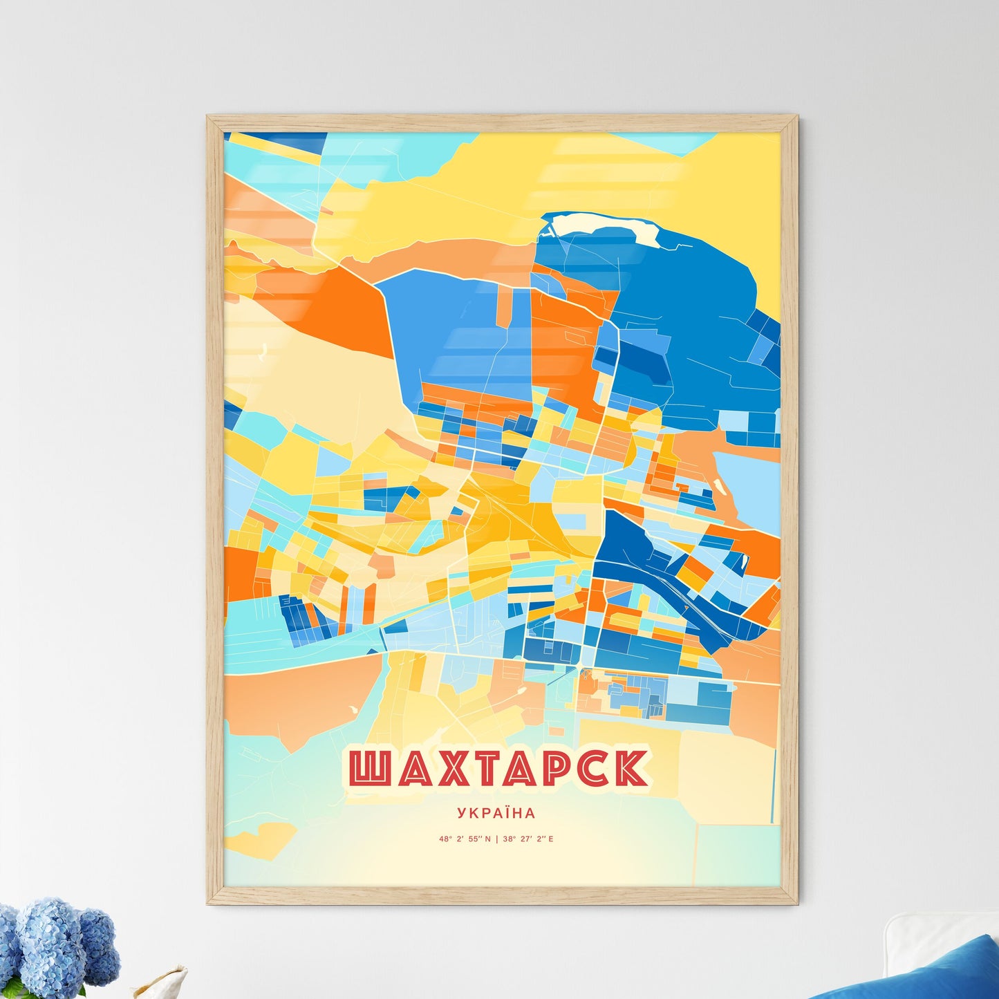 Colorful SHAKHTARSK UKRAINE Fine Art Map Blue Orange