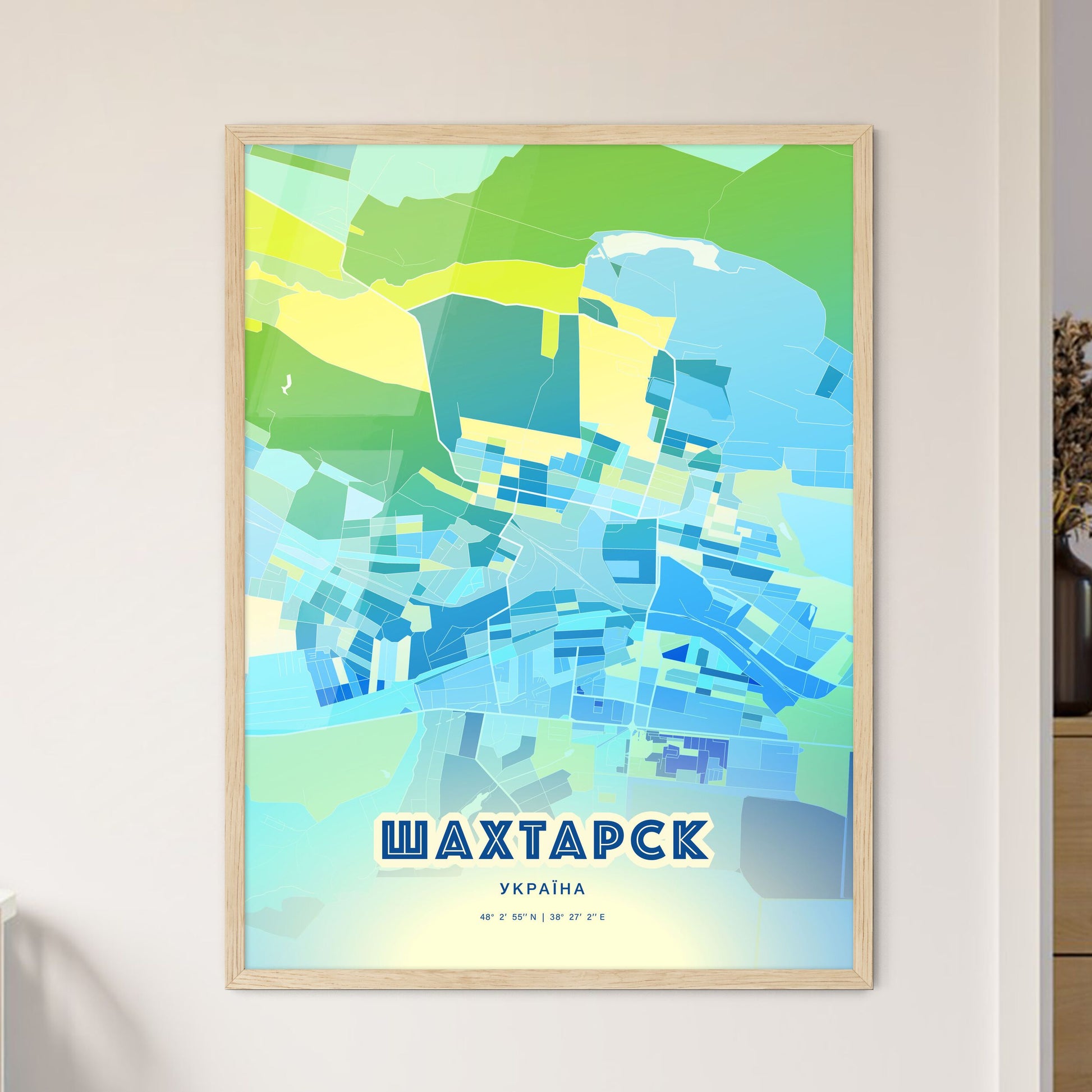 Colorful SHAKHTARSK UKRAINE Fine Art Map Cool Blue