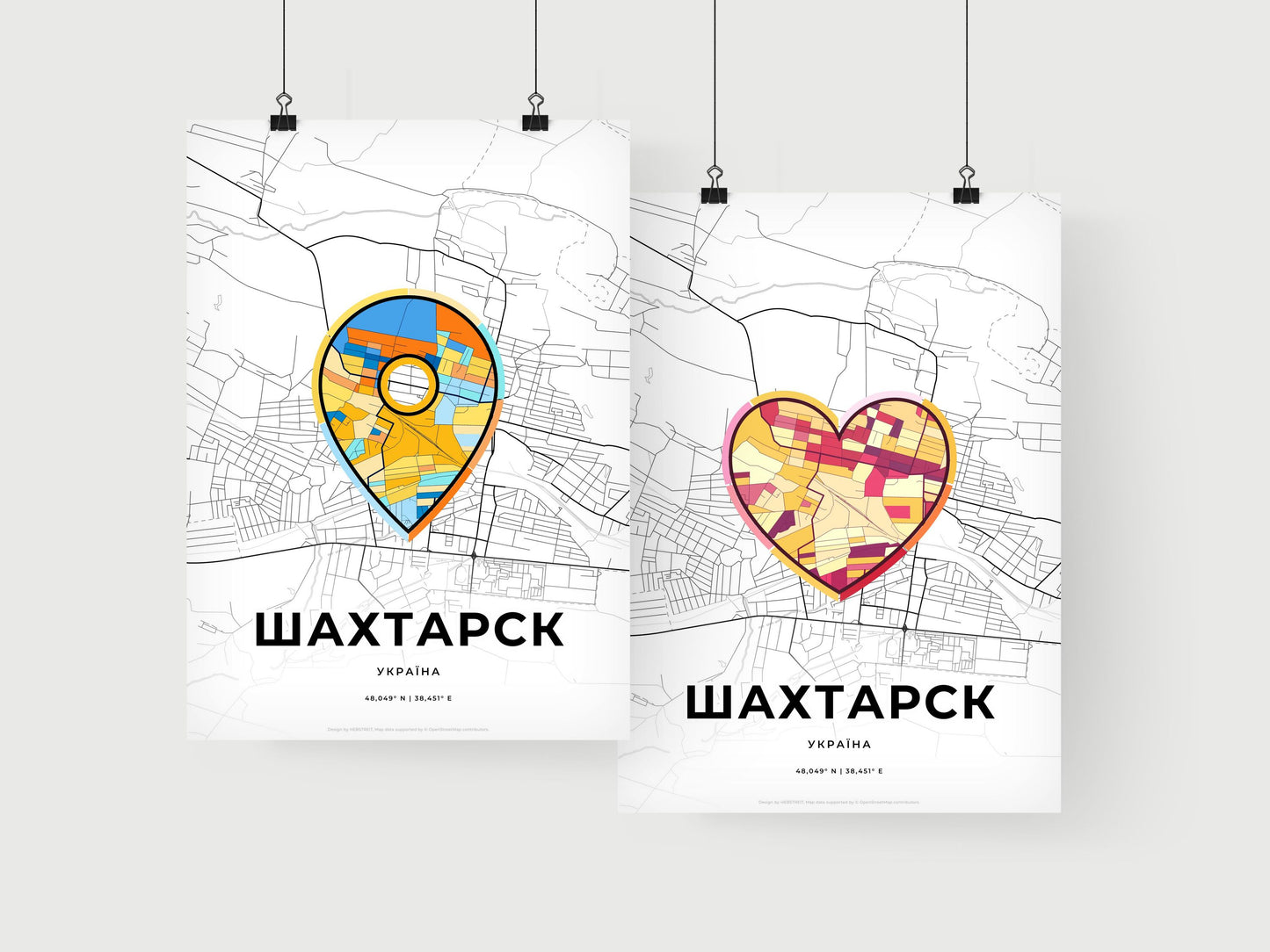 Shakhtarsk Ukraine art print for couples
