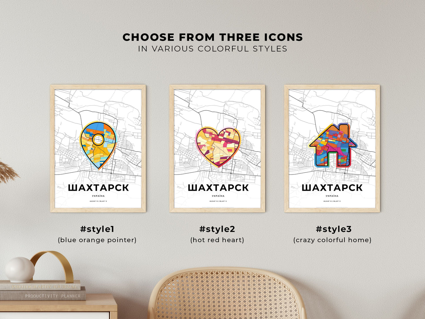 Shakhtarsk Ukraine maps with colorful icons