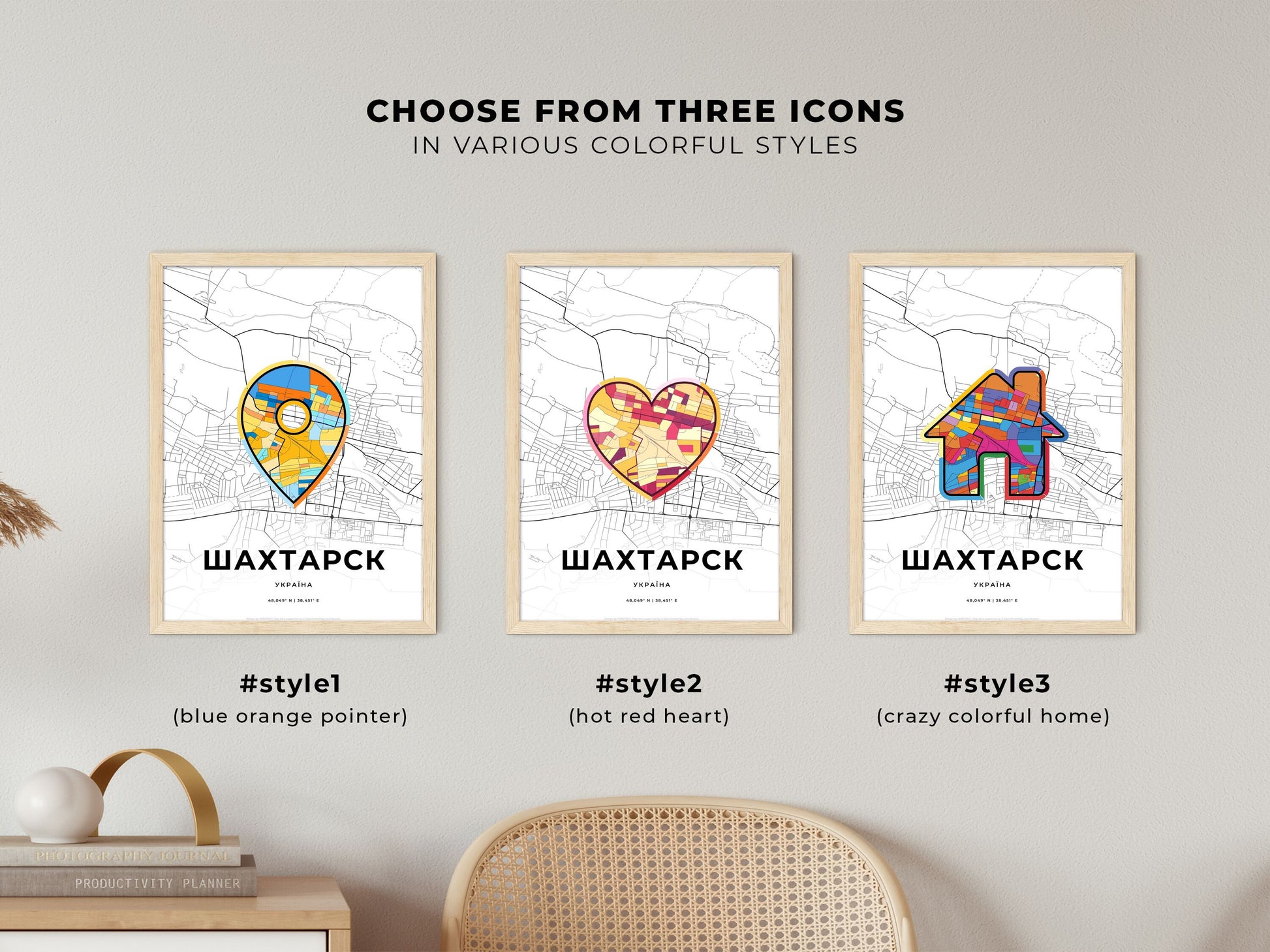 Shakhtarsk Ukraine maps with colorful icons