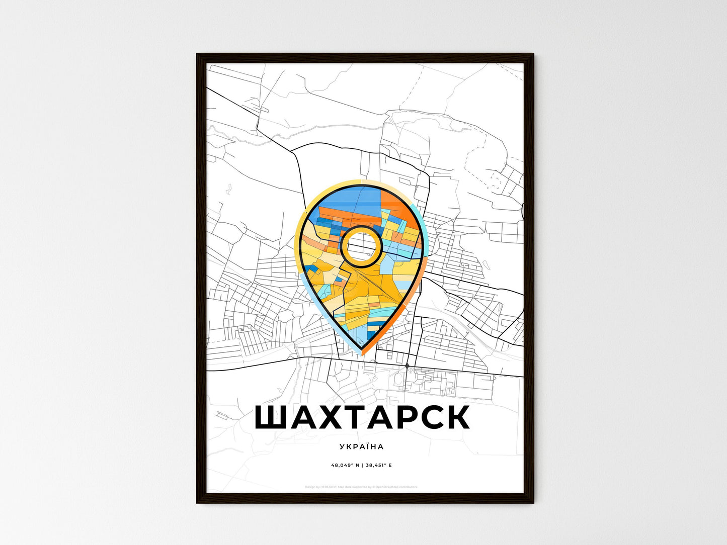Shakhtarsk Ukraine wedding art map with pointer icon